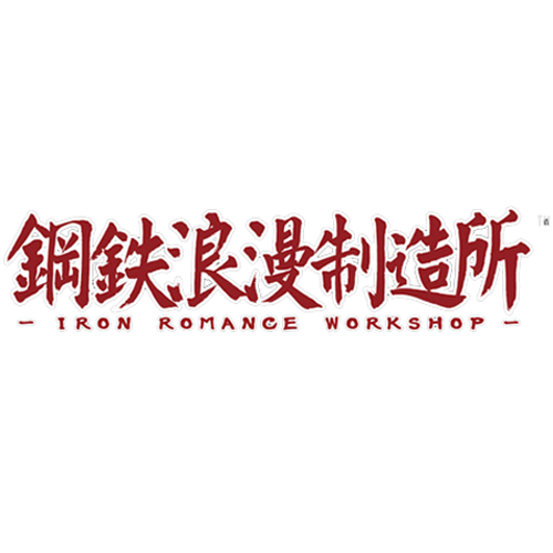 Iron Romance Workshop