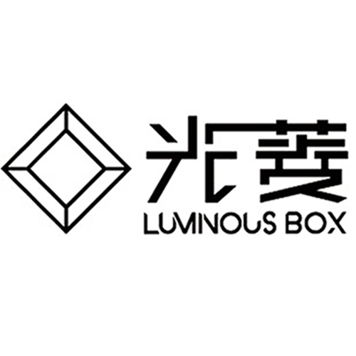 LUMINOUS BOX