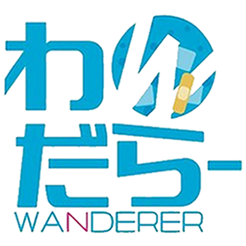 WANDERER