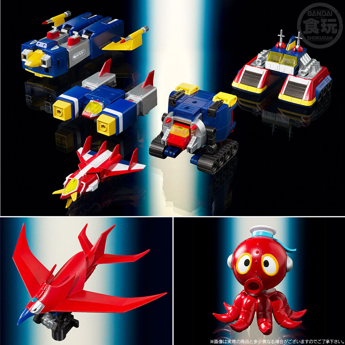 BACK ORDER – SMP [SHOKUGAN MODELING PROJECT] VOLTES V V TOGETHER SET SP EDITION 2025 EDITION