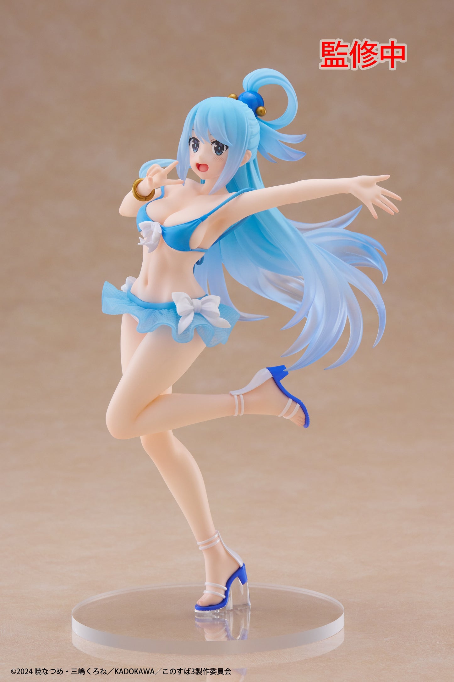 BACK ORDER – KONOSUBA: GOD'S BLESSING ON THIS WONDERFUL WORLD! 3 COREFUL FIGURE - AQUA (SWIMWEAR VER.)