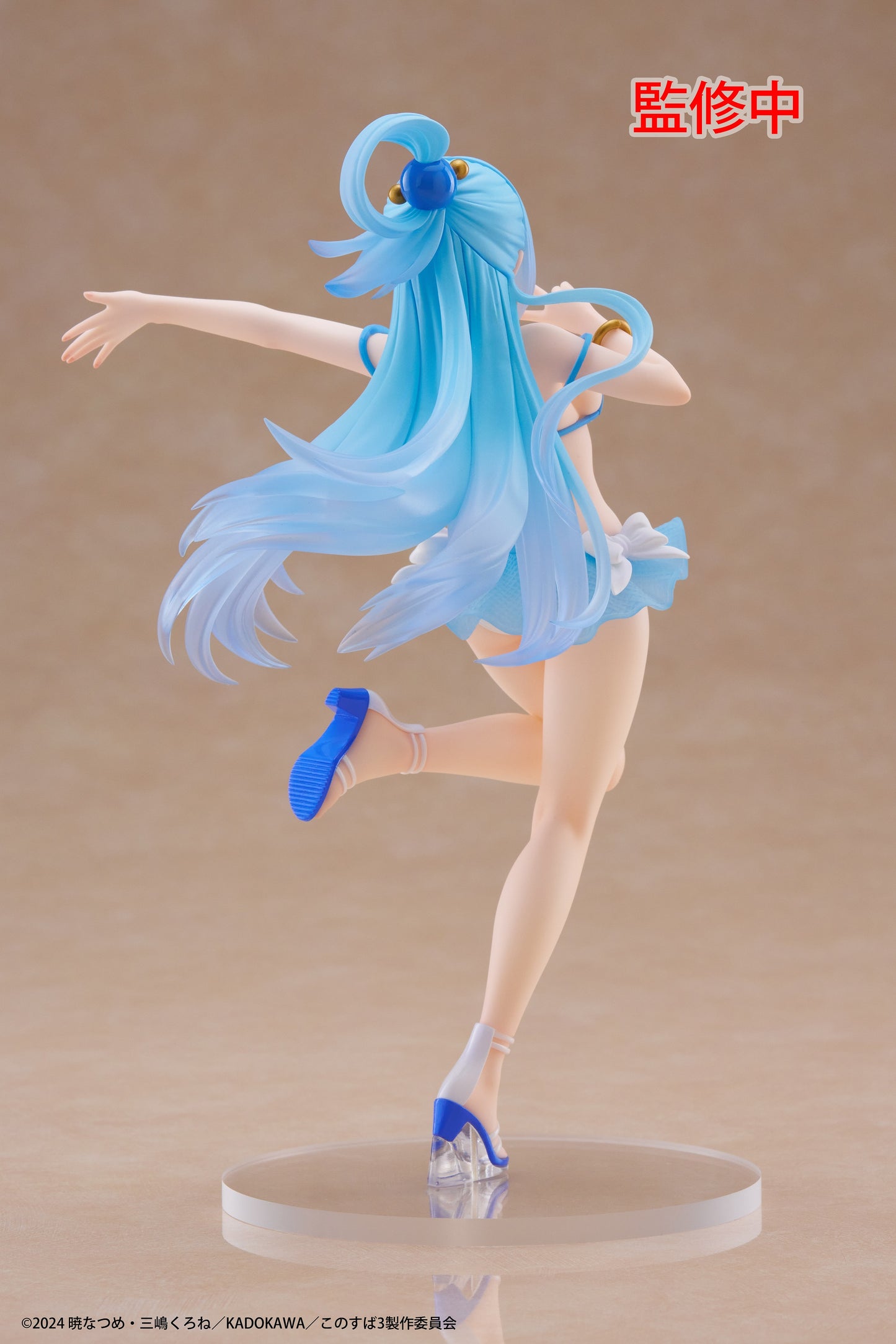 BACK ORDER – KONOSUBA: GOD'S BLESSING ON THIS WONDERFUL WORLD! 3 COREFUL FIGURE - AQUA (SWIMWEAR VER.)