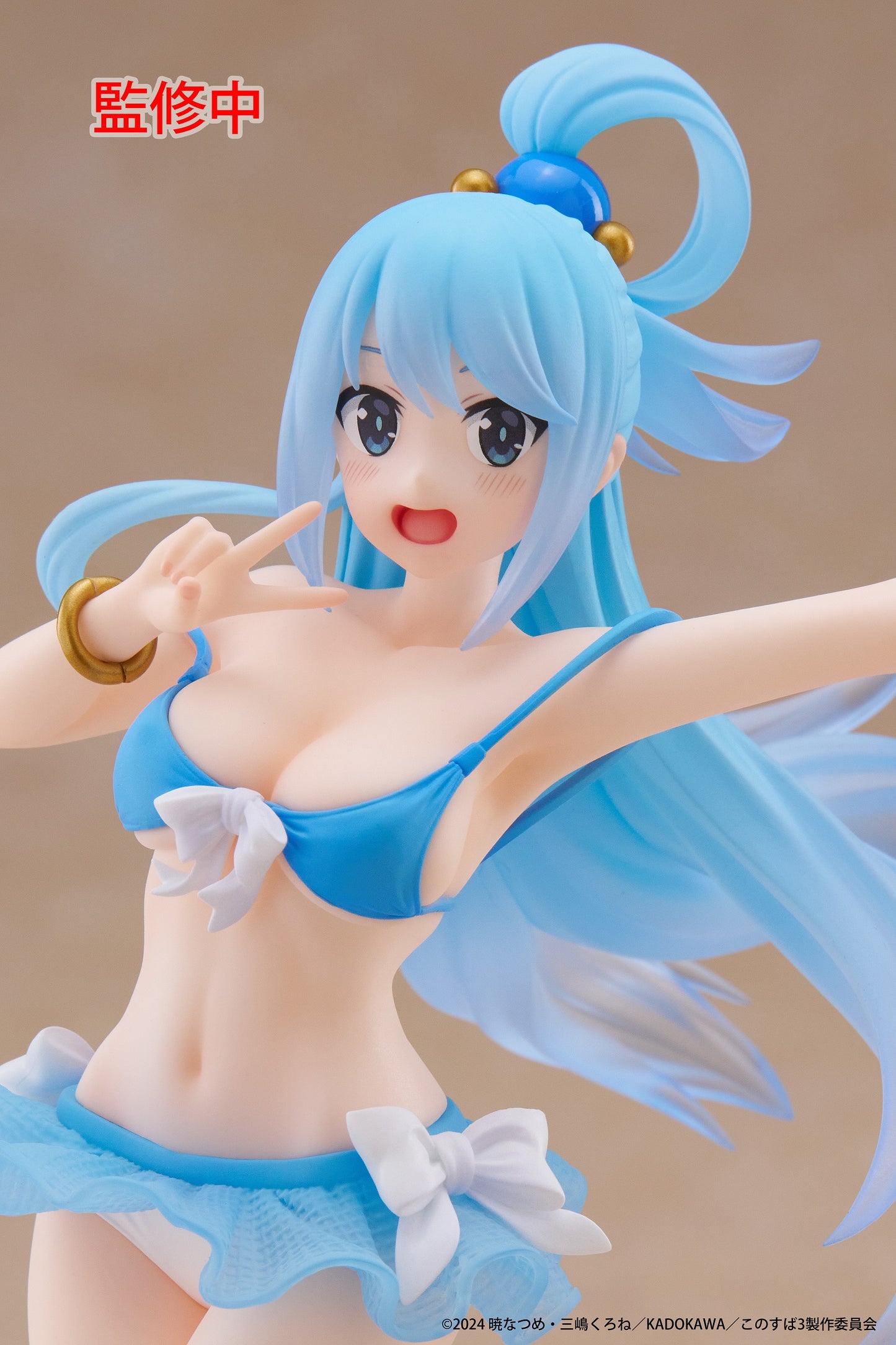 BACK ORDER – KONOSUBA: GOD'S BLESSING ON THIS WONDERFUL WORLD! 3 COREFUL FIGURE - AQUA (SWIMWEAR VER.)