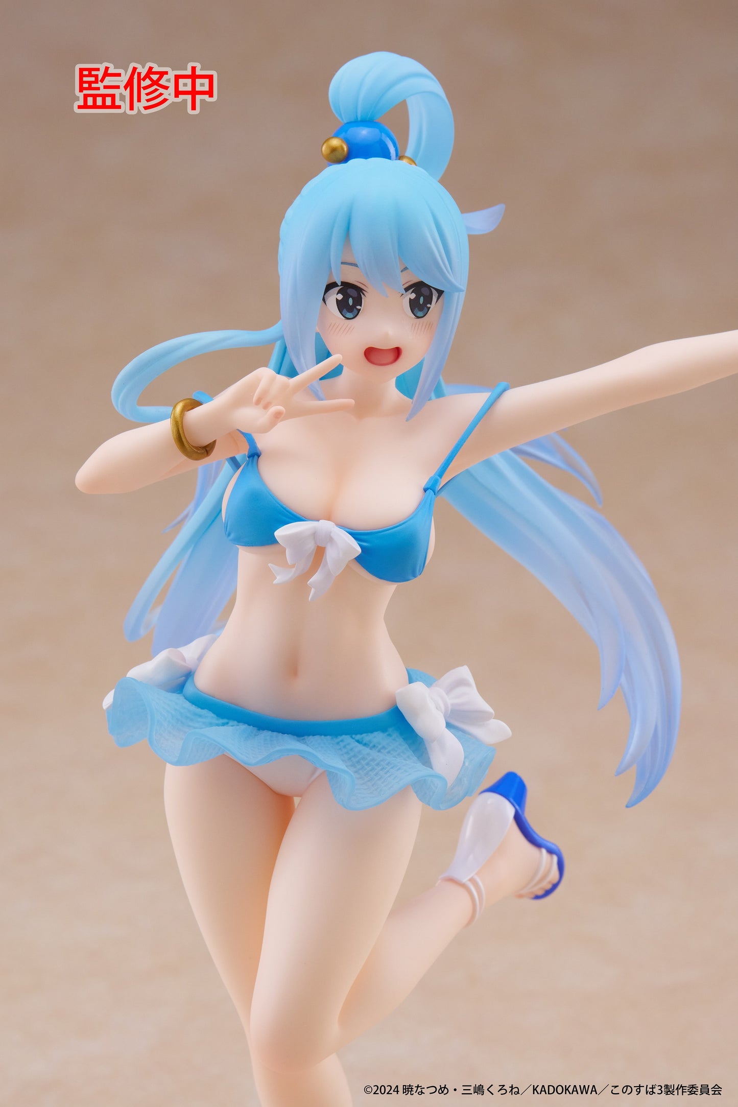 BACK ORDER – KONOSUBA: GOD'S BLESSING ON THIS WONDERFUL WORLD! 3 COREFUL FIGURE - AQUA (SWIMWEAR VER.)