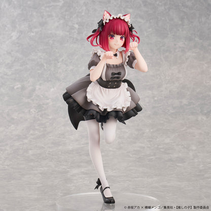 PRE ORDER – 1/6 OSHI NO KO (MY STAR) KANA ARIMA CAT MAID VER. -SPECIAL EDITION-