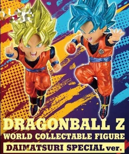 PRE ORDER – SET OF 2 DRAGONBALL Z WORLD COLLECTABLE FIGURE - DAIMATSURI SPECIAL VER.