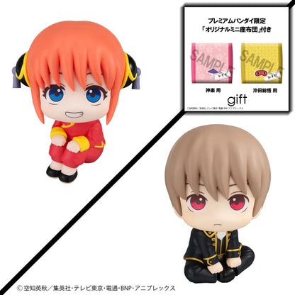 BACK ORDER – LOOKUP GINTAMA - KAGURA & SOUGO OKITA SET 【WITH GIFT】