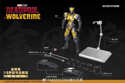 BACK ORDER – MARVEL COMICS DEADPOOL & WOLVERINE 1/9 - WOLVERINE