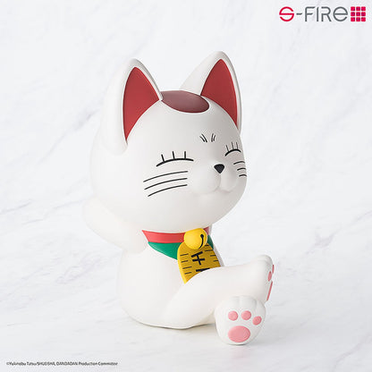 PRE ORDER – TV ANIME - DAN DA DAN - PVC PIGGY BANK FIGURE TURBO GRANNY ( BECKONING CAT )