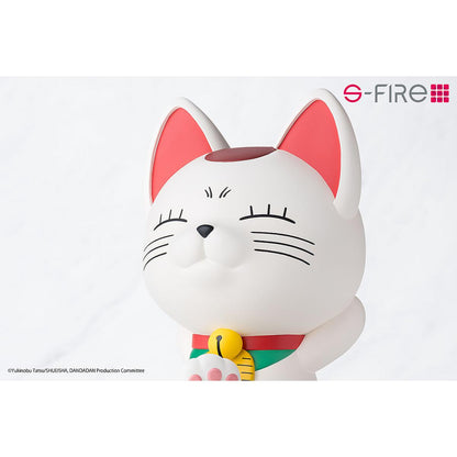 PRE ORDER – TV ANIME - DAN DA DAN - PVC PIGGY BANK FIGURE TURBO GRANNY ( BECKONING CAT )