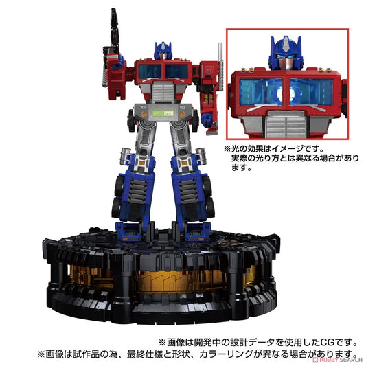 PRE ORDER – TRANSFORMERS KARAKURI STATUE KS-01 CONVOY