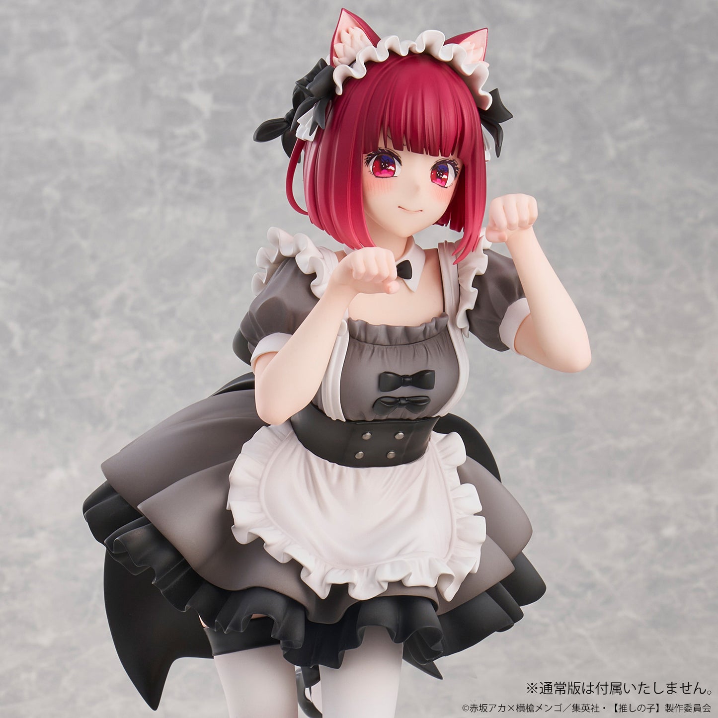 PRE ORDER – 1/6 OSHI NO KO (MY STAR) KANA ARIMA CAT MAID VER. -SPECIAL EDITION-