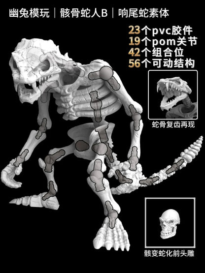 PRE ORDER – 1/12 SKELETAL SERPENT MAN VERSION B : RATTLESNAKE SCOUT