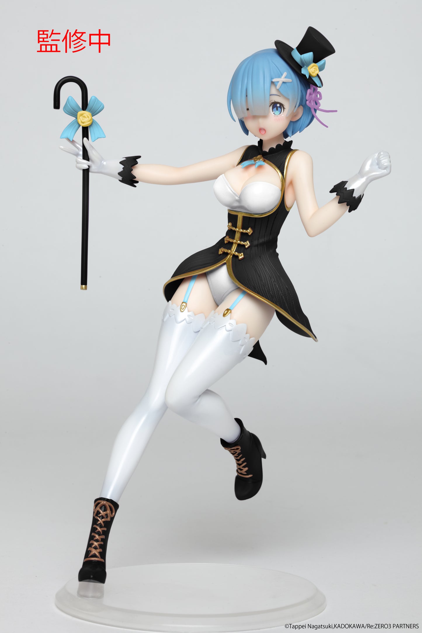 PRE ORDER – RE:ZERO STARTING LIFE IN ANOTHER WORLD PRECIOUS FIGURE - REM (MAGICIAN VER.) RENEWAL EDITION