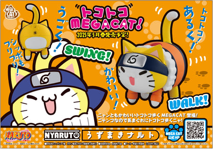 PRE ORDER – MEGA CAT PROJECT NARUTO TOKOTOKO NYARUTO！NARUTO UZUMAKI