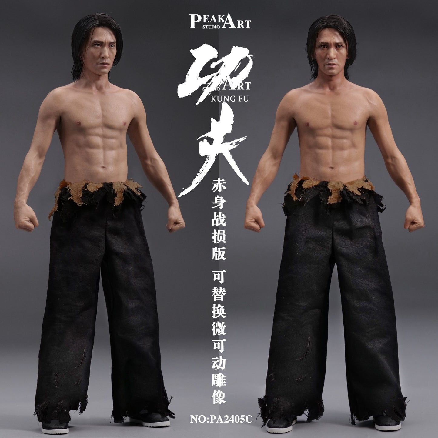 PRE ORDER – 1/6 PEAKART STUDIO SILICONE ACTION SERIES CUSTOMIZED VER KUNG FU PA2405C - NAKED BATTLE DAMAGE EDITION