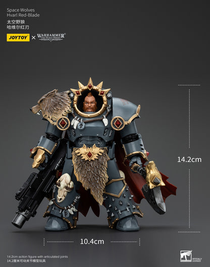 PRE ORDER – 1/18 JOYTOY SPACE WOLVES - HVARL RED-BLADE JT00140