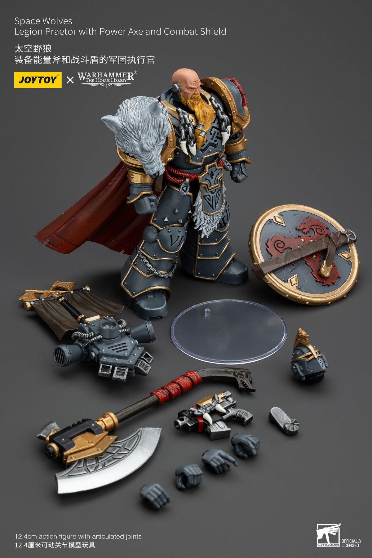 PRE ORDER – 1/18 JOYTOY SPACE WOLVES - LEGION PRAETOR WITH POWER AXE AND COMBAT SHIELD JT00133