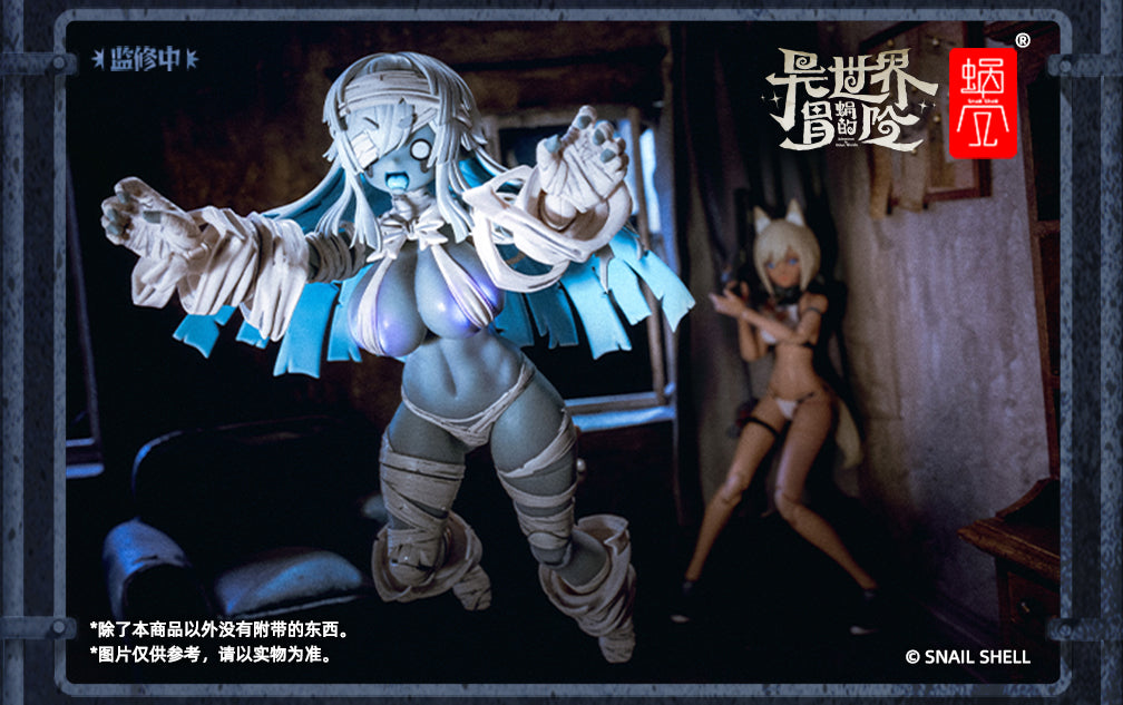 PRE ORDER – 1/12 ZOMBIE GRISA RPG-03