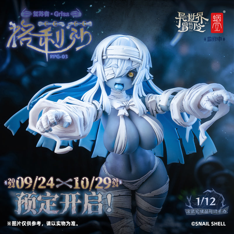 PRE ORDER – 1/12 ZOMBIE GRISA RPG-03