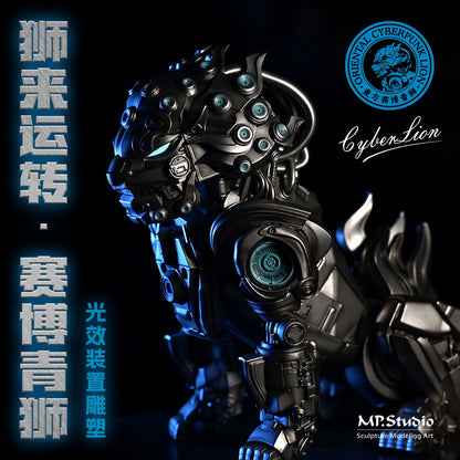 PRE ORDER – MP STUDIO CYBERPUNK BEAST SERIES #1 CYBER LION FENG SHUI SCULPTURE MP001