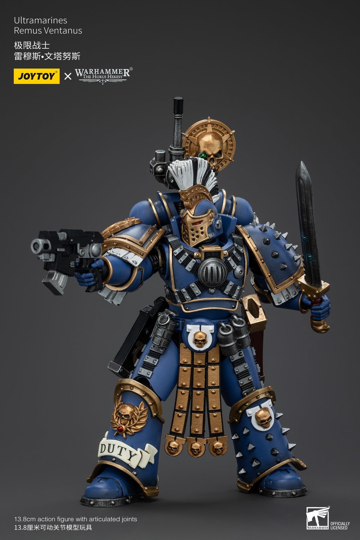 PRE ORDER – 1/18 JOYTOY ULTRAMARINES - REMUS VENTANUS JT00232