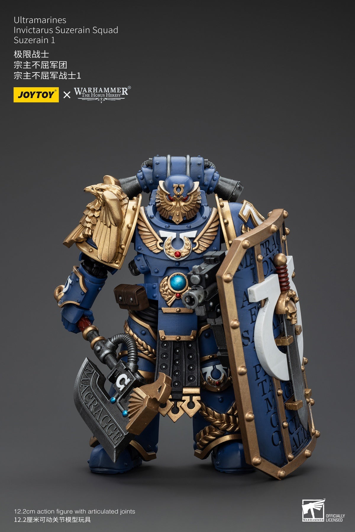 PRE ORDER – 1/18 JOYTOY ULTRAMARINES - INVICTARUS SUZERAIN SQUAD - SUZERAIN 1 JT00249