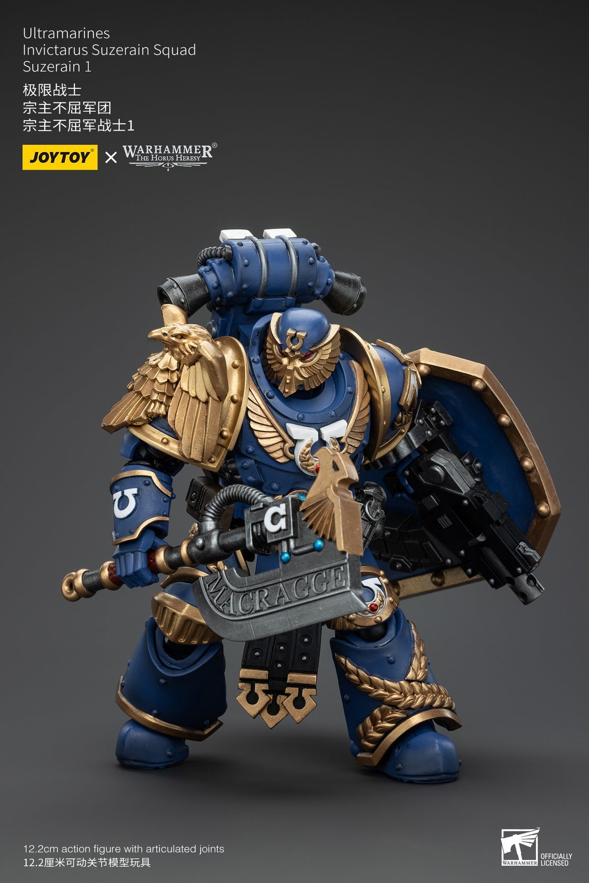 PRE ORDER – 1/18 JOYTOY ULTRAMARINES - INVICTARUS SUZERAIN SQUAD - SUZERAIN 1 JT00249