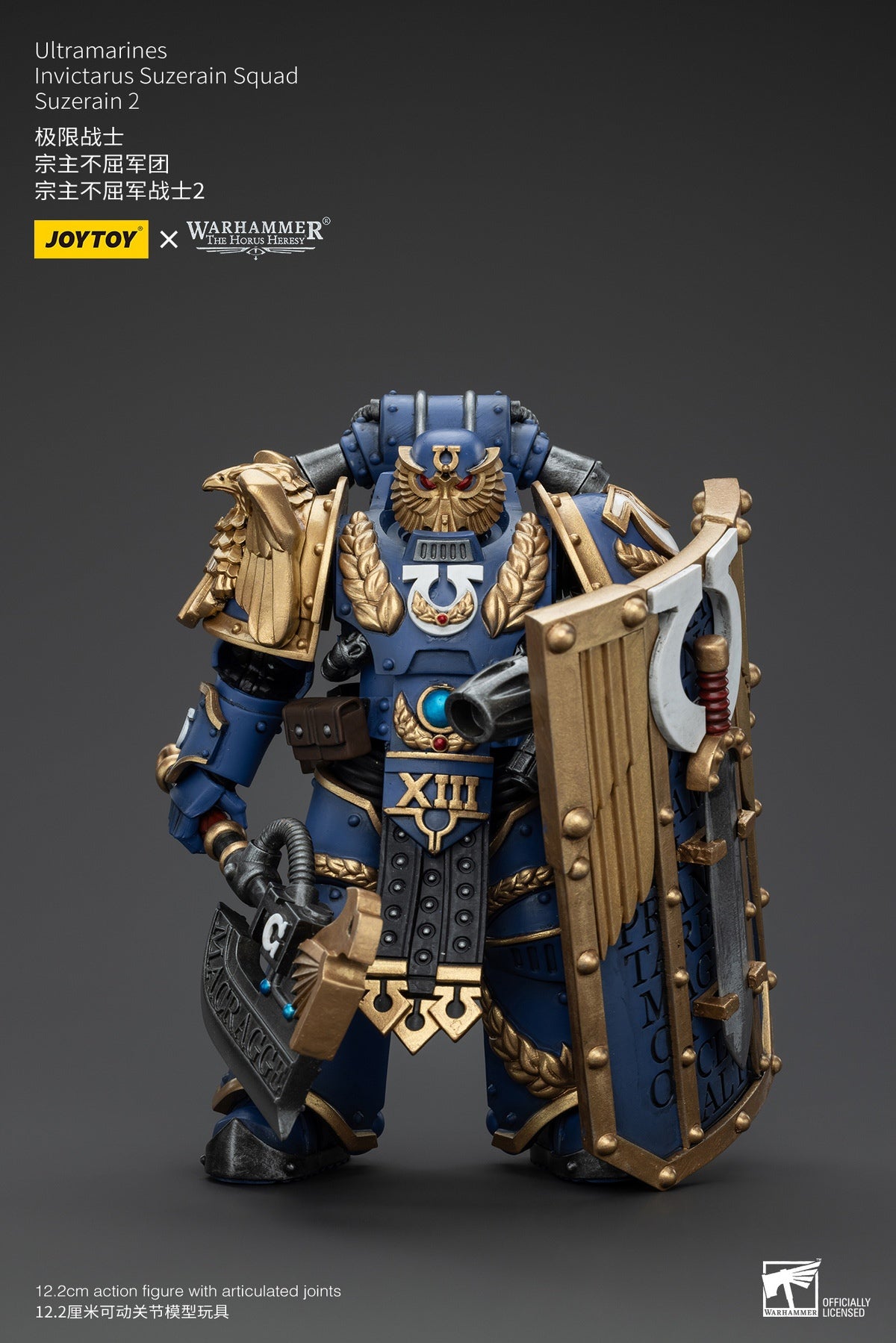 PRE ORDER – 1/18 JOYTOY ULTRAMARINES - INVICTARUS SUZERAIN SQUAD - SUZERAIN 2 JT00256