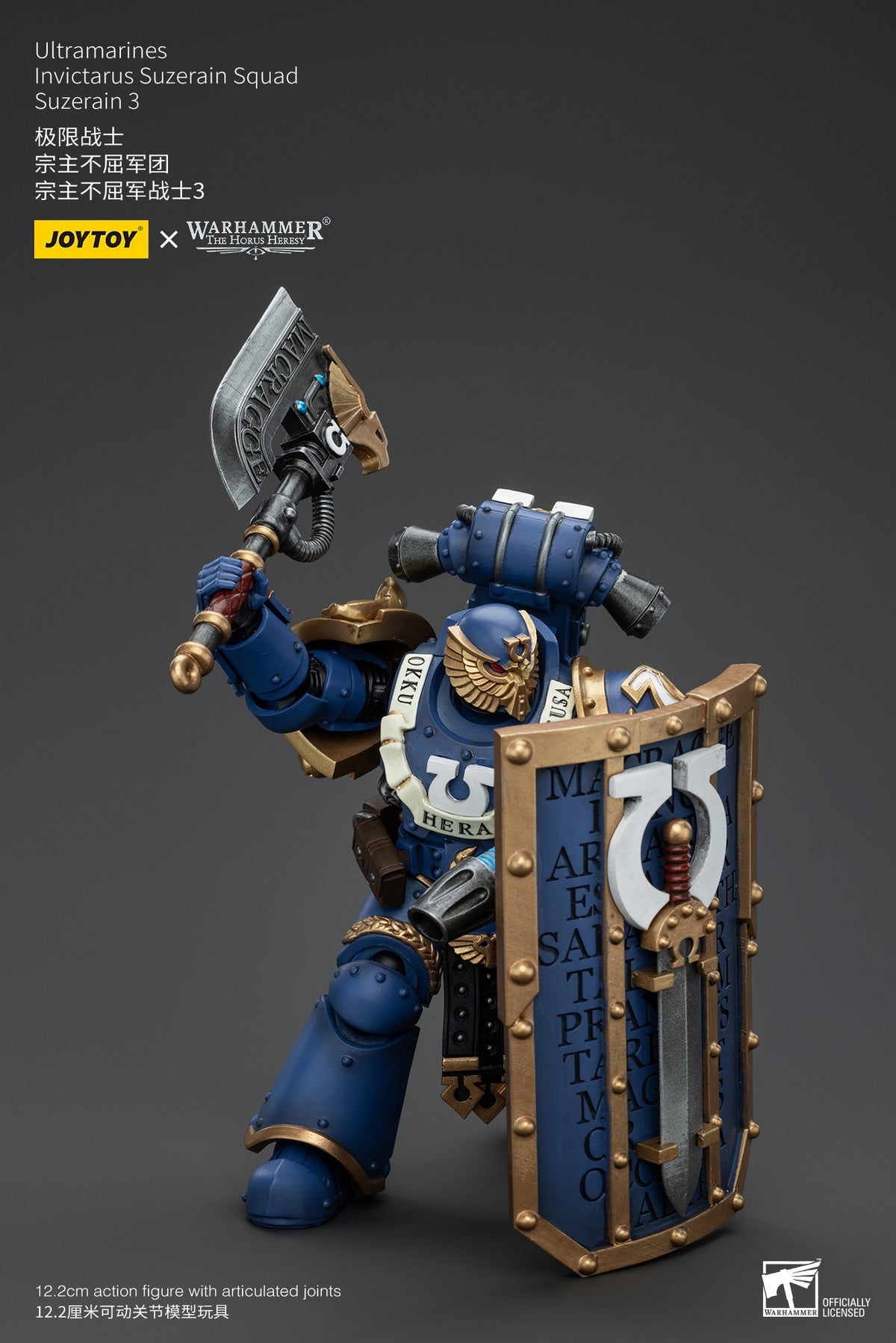 PRE ORDER – 1/18 JOYTOY ULTRAMARINES - INVICTARUS SUZERAIN SQUAD - SUZERAIN 3 JT00263