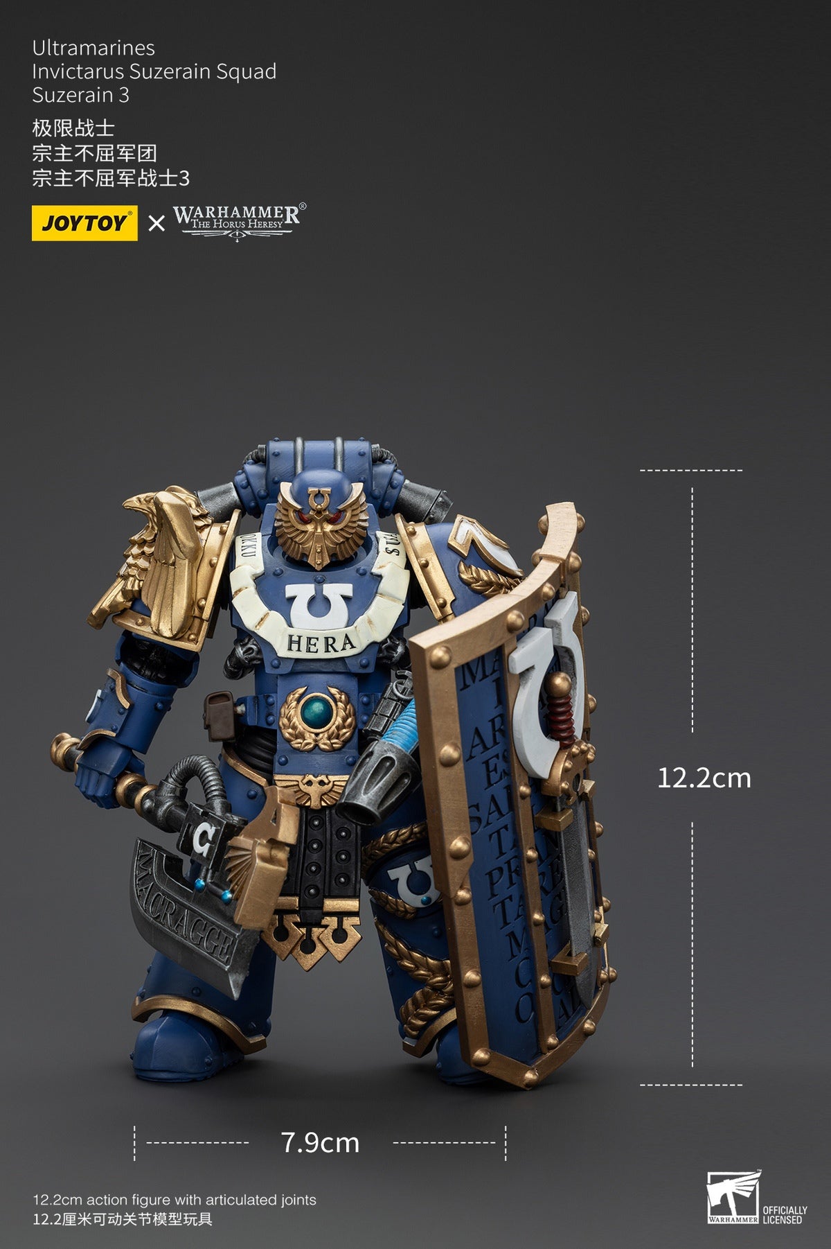 PRE ORDER – 1/18 JOYTOY ULTRAMARINES - INVICTARUS SUZERAIN SQUAD - SUZERAIN 3 JT00263