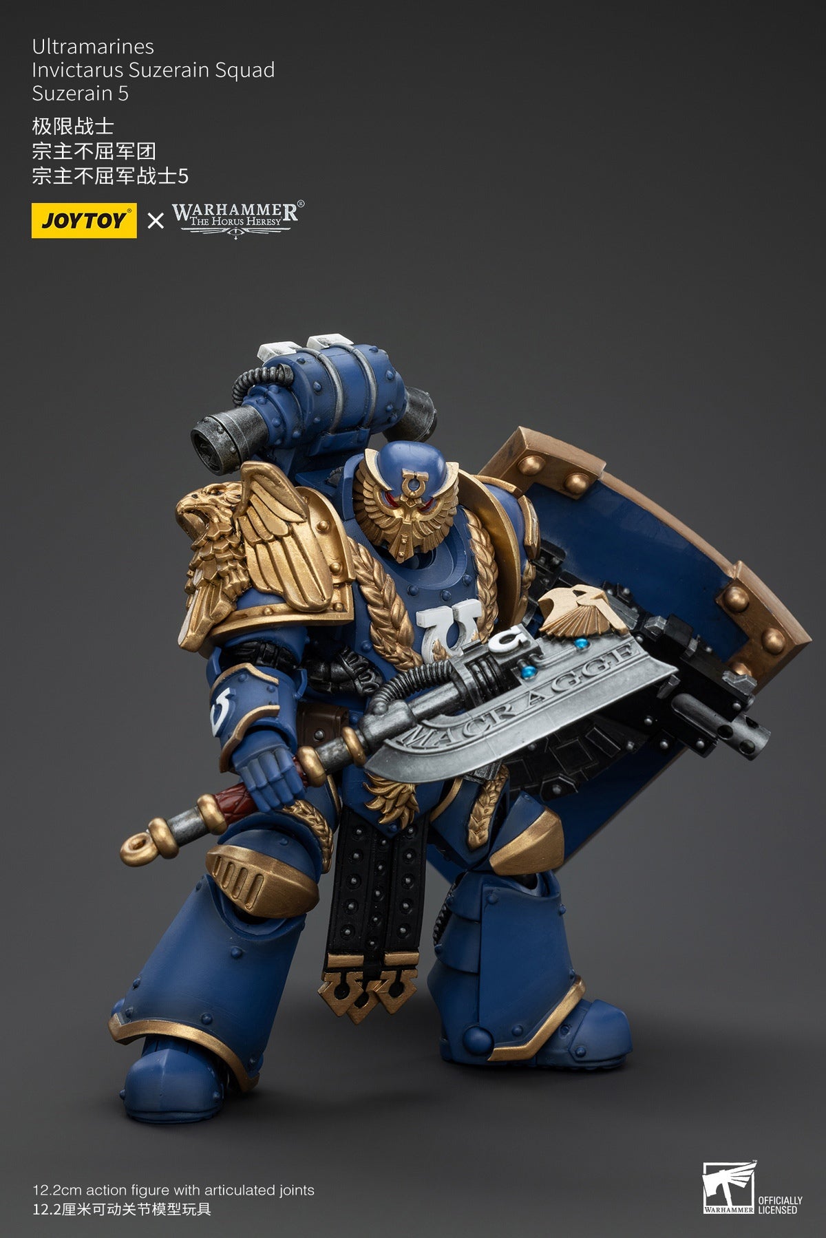 PRE ORDER – 1/18 JOYTOY ULTRAMARINES - INVICTARUS SUZERAIN SQUAD - SUZERAIN 5 JT00287