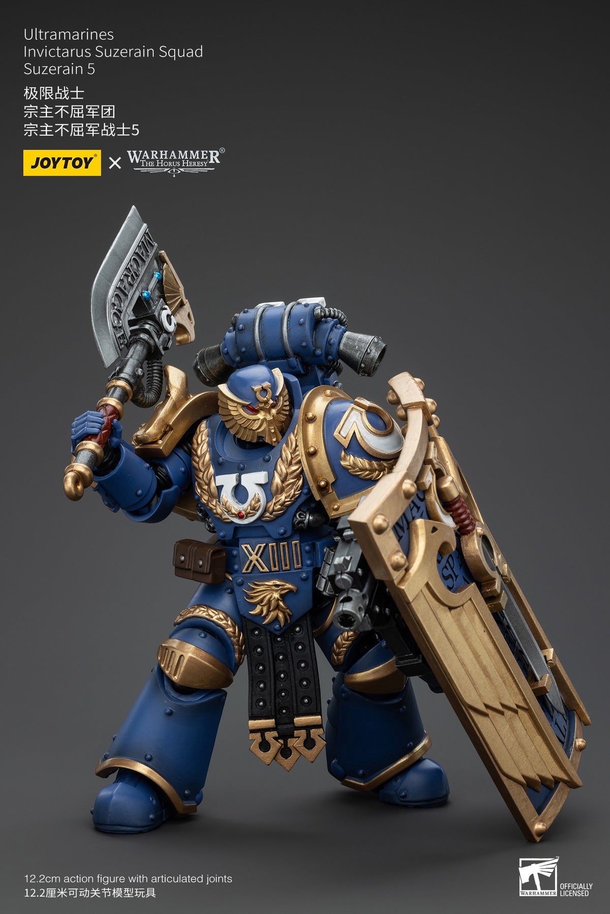 PRE ORDER – 1/18 JOYTOY ULTRAMARINES - INVICTARUS SUZERAIN SQUAD - SUZERAIN 5 JT00287