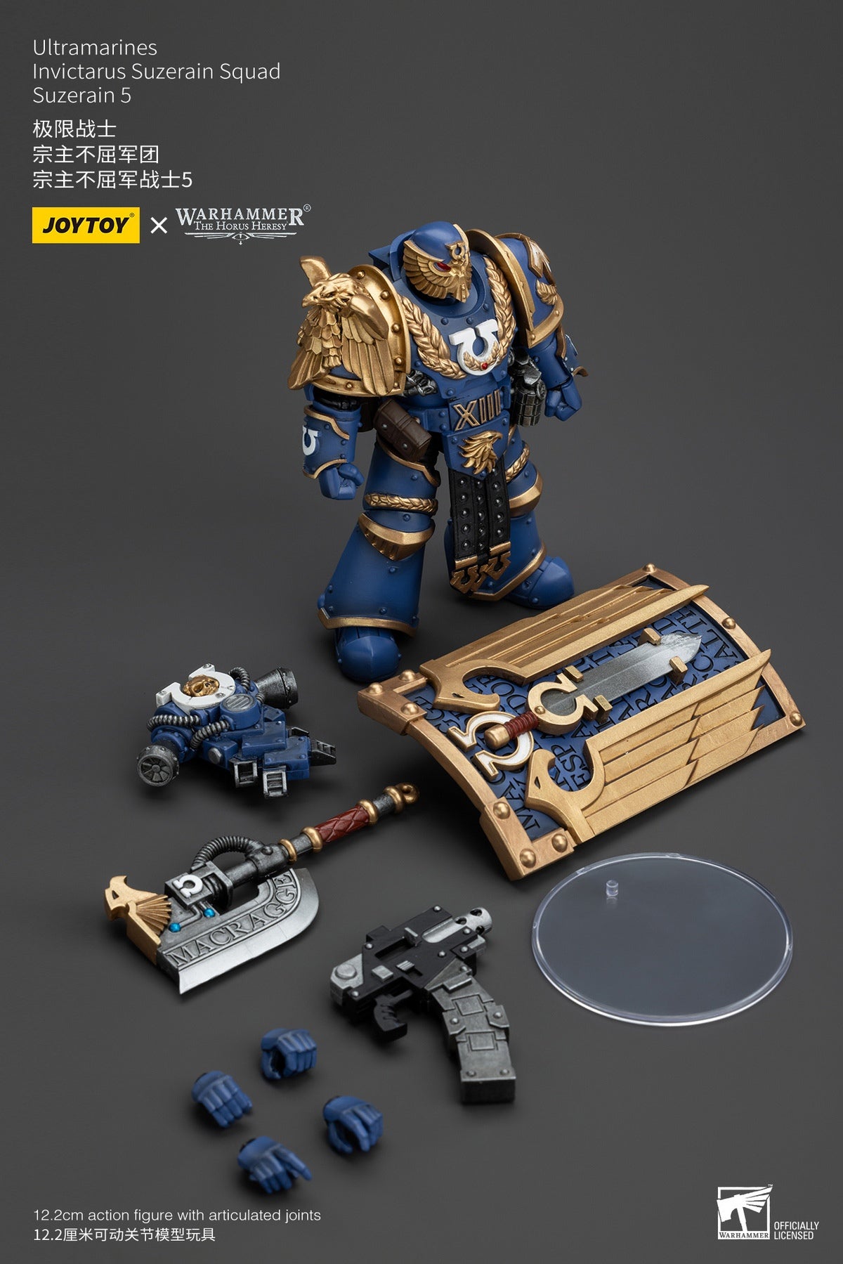 PRE ORDER – 1/18 JOYTOY ULTRAMARINES - INVICTARUS SUZERAIN SQUAD - SUZERAIN 5 JT00287