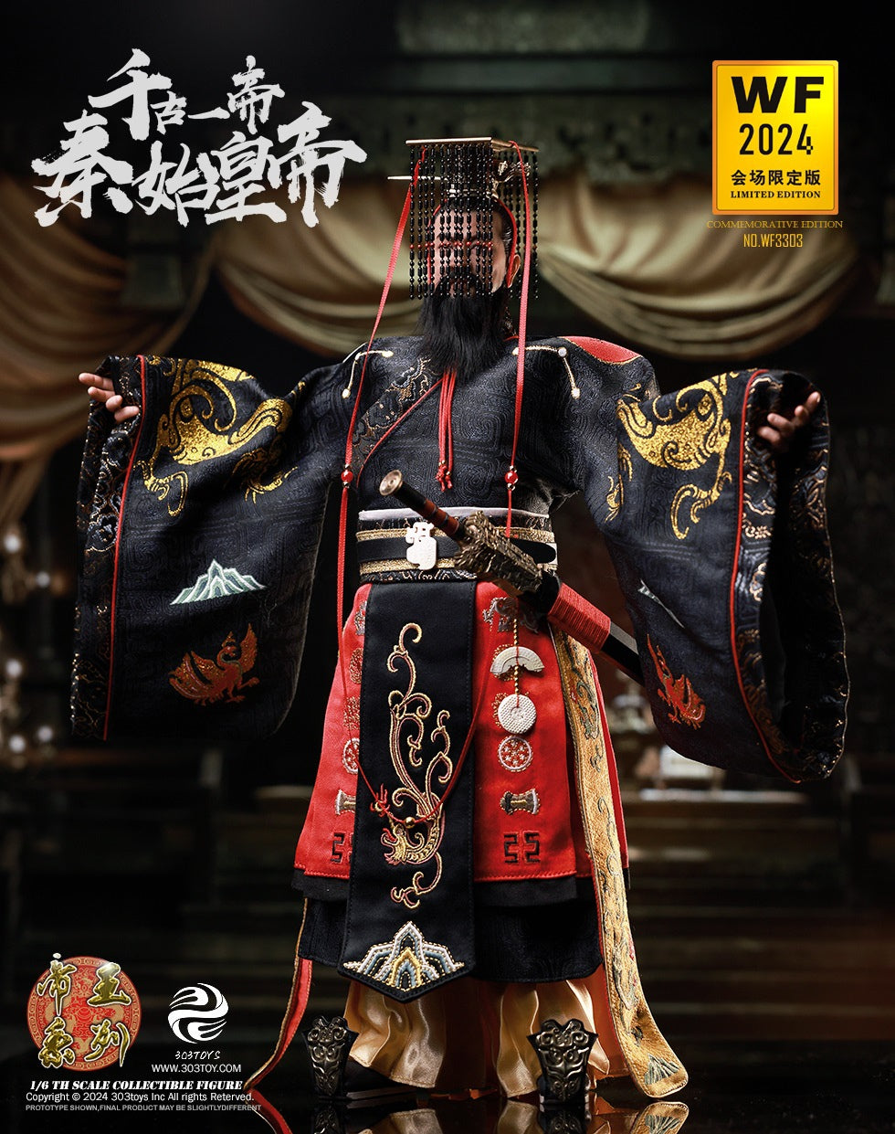 PRE ORDER – 1/6 303TOYS THE ETERNAL EMPEROR QIN SHI HUANG WF2024 EVENT-EXCLUSIVE EDITION WF3303