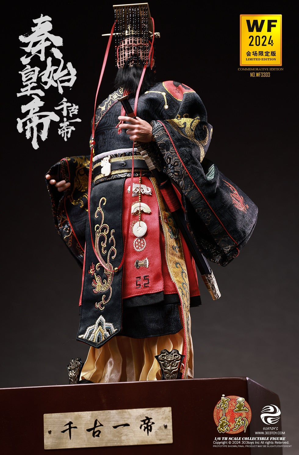 PRE ORDER – 1/6 303TOYS THE ETERNAL EMPEROR QIN SHI HUANG WF2024 EVENT-EXCLUSIVE EDITION WF3303