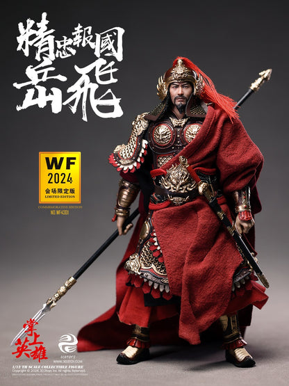 PRE ORDER – 1/12 303TOYS LOYALTY TO THE COUNTRY YUE FEI WF2024 EVENT-EXCLUSIVE EDITION WF4301