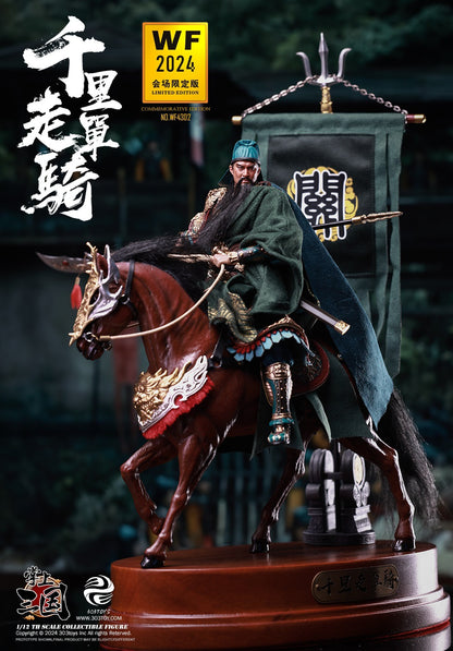 PRE ORDER – 1/12 303TOYS RIDING ALONE FOR THOUSANDS OF MILES - GUAN YU, YUNCHANG WF2024 EVENT-EXCLUSIVE EDITION WF4302