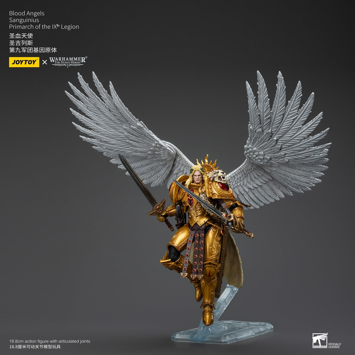 PRE ORDER – 1/18 JOYTOY BLOOD ANGELS SANGUINIUS PRIMARCH OF THE IXTH LEGION JT00218