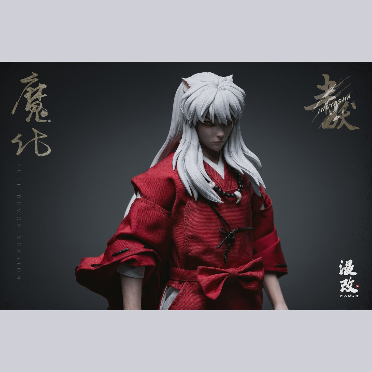 PRE ORDER – 1/6 MANGO STUDIO HALF-DEMON FIGURE - MS-001 (INUYASHA)