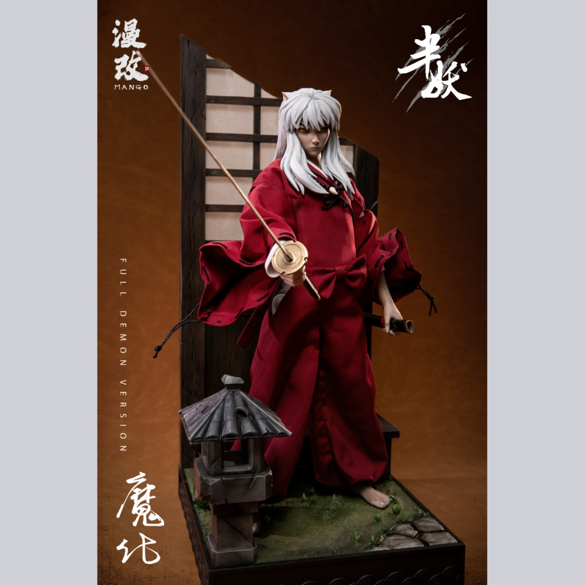 PRE ORDER – 1/6 MANGO STUDIO HALF-DEMON FIGURE - MS-001 (INUYASHA)