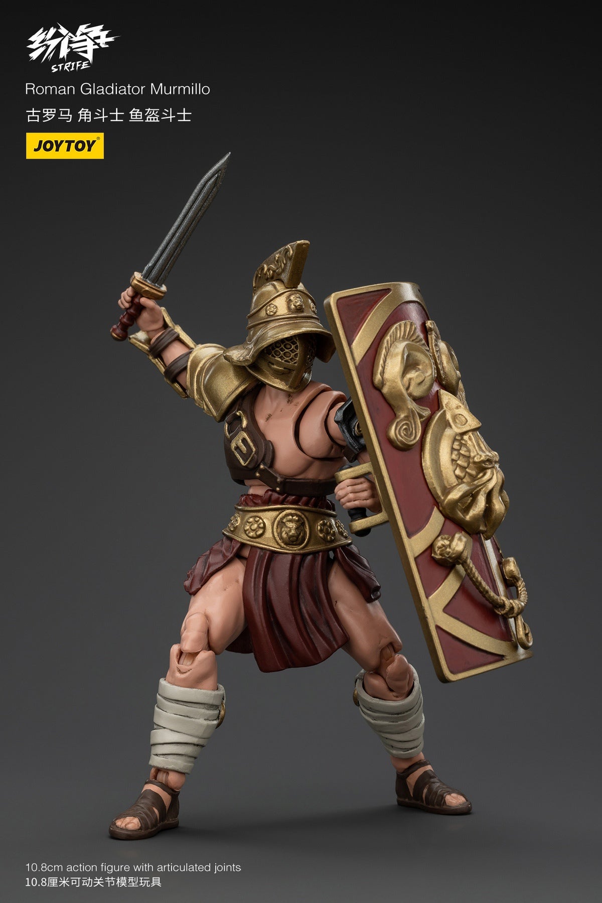 PRE ORDER – 1/18 JOYTOY STRIFE - ROMAN GLADIATOR MURMILLO JT00492