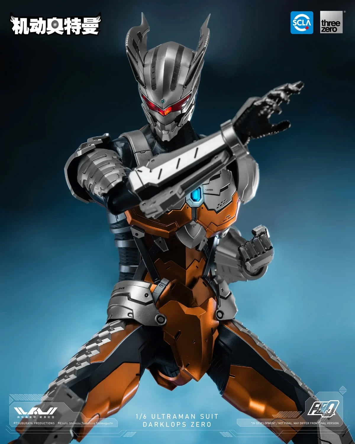 PRE ORDER – 1/6 THREEZERO 3Z05121C0 ULTRAMAN SUIT, DARKLOPS ZERO