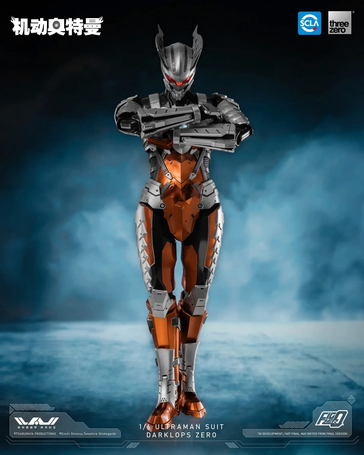 PRE ORDER – 1/6 THREEZERO 3Z05121C0 ULTRAMAN SUIT, DARKLOPS ZERO