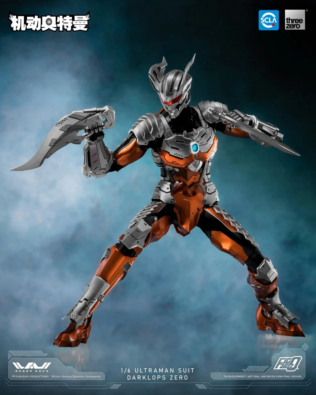 PRE ORDER – 1/6 THREEZERO 3Z05121C0 ULTRAMAN SUIT, DARKLOPS ZERO