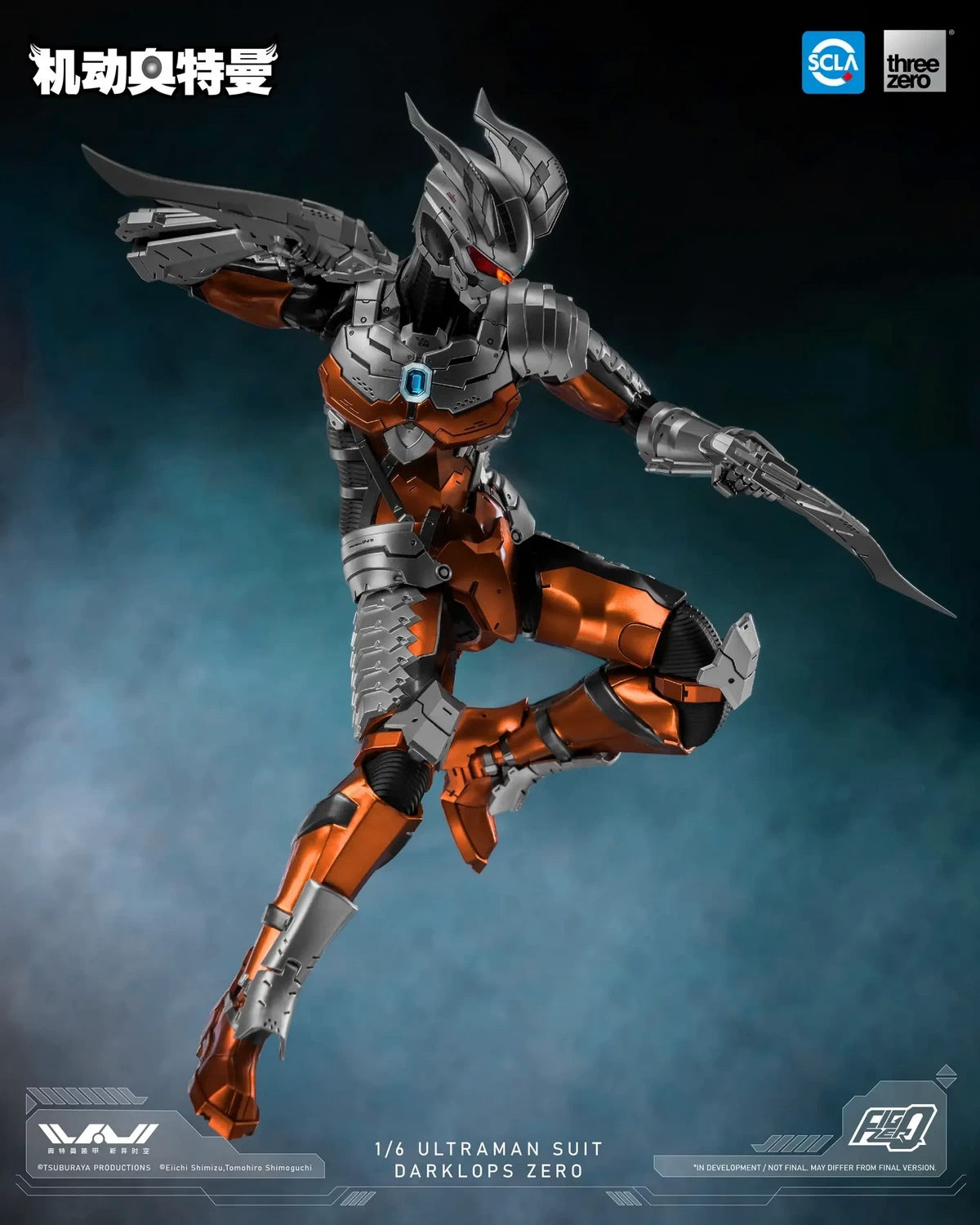 PRE ORDER – 1/6 THREEZERO 3Z05121C0 ULTRAMAN SUIT, DARKLOPS ZERO