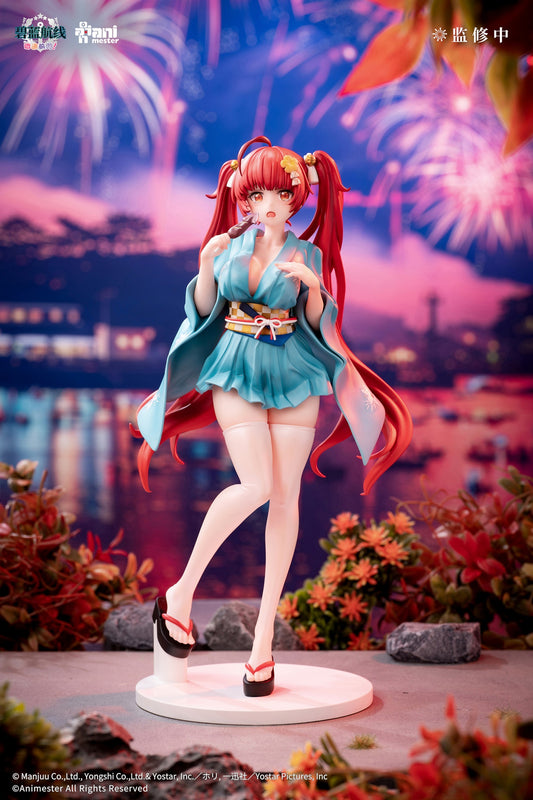 PRE ORDER – 1/7 AZUR LANE: SLOW AHEAD! HONOLULU YUKATA VERSION