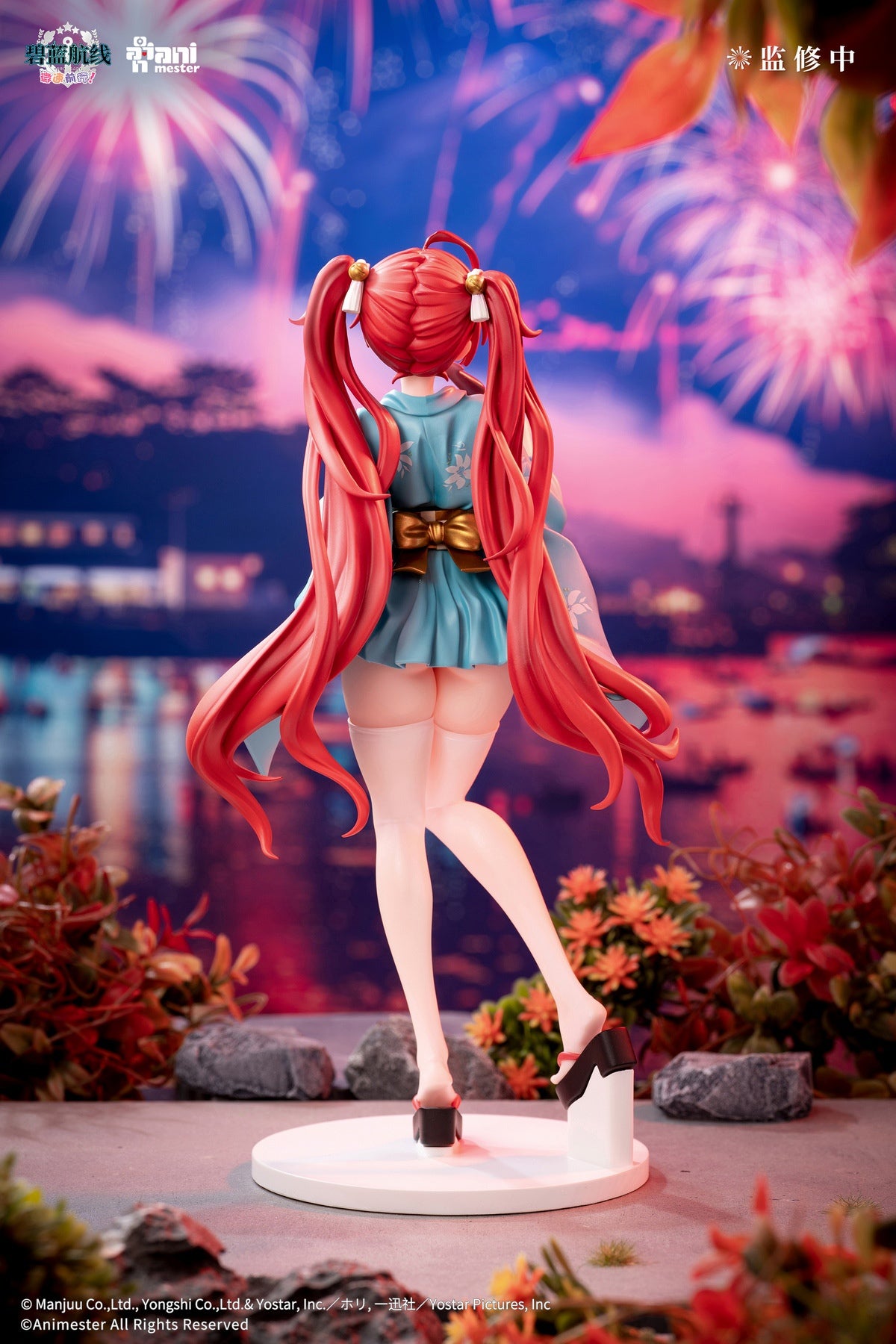 PRE ORDER – 1/7 AZUR LANE: SLOW AHEAD! HONOLULU YUKATA VERSION