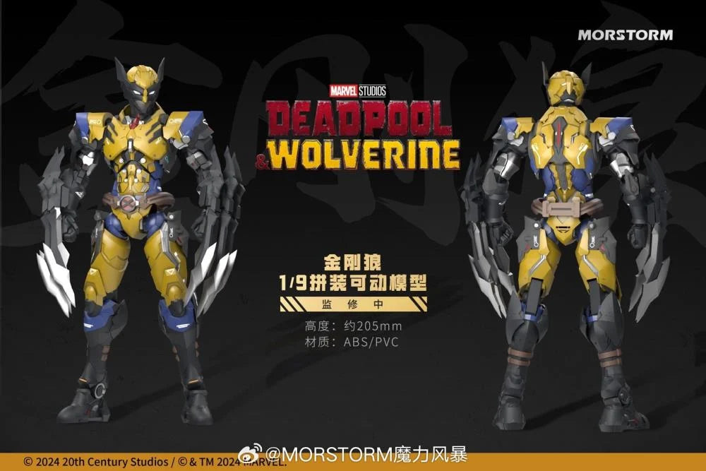 BACK ORDER – MARVEL COMICS DEADPOOL & WOLVERINE 1/9 - WOLVERINE