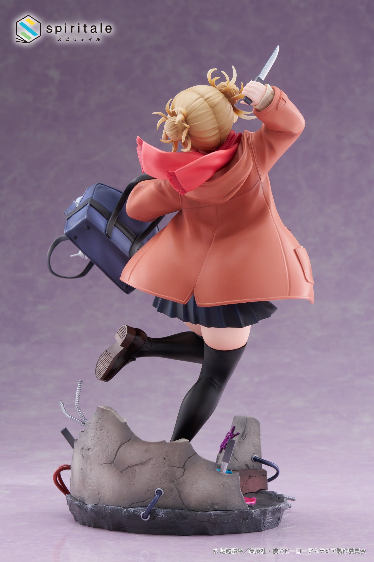 PRE ORDER – 1/7 <SPRITALE> MY HERO ACADEMIA - HIMIKO TOGA -DUFFEL COAT-